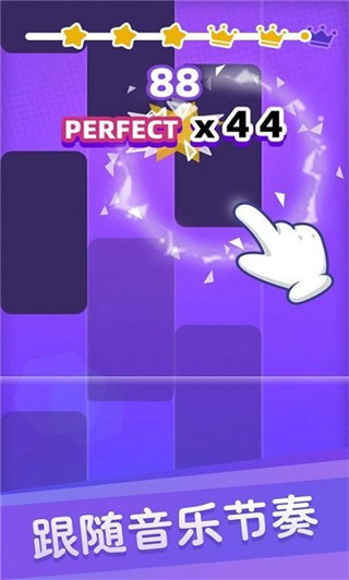 白块儿达人最新版 v1.69