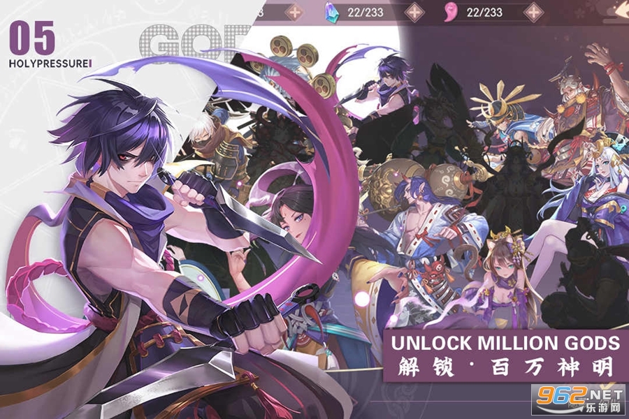 剑刃风华官方版