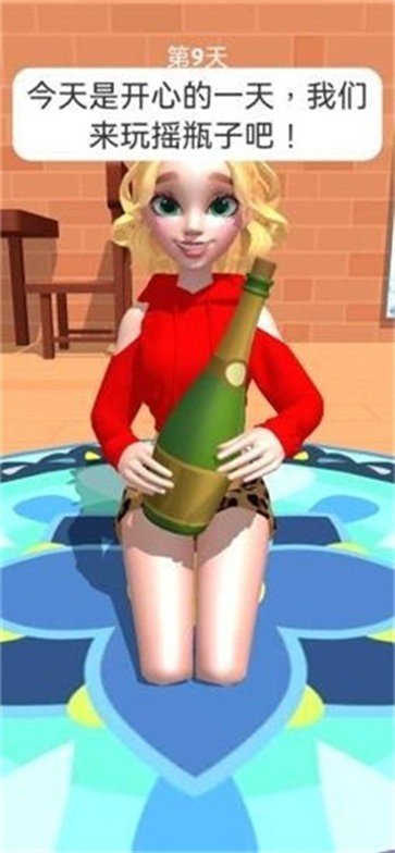 天生爱作对 v1.0.0