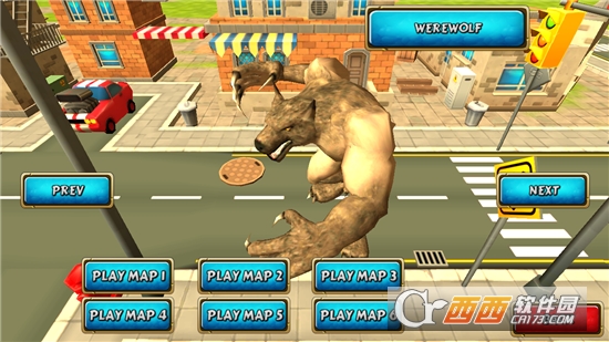 怪兽破坏城市模拟截图1