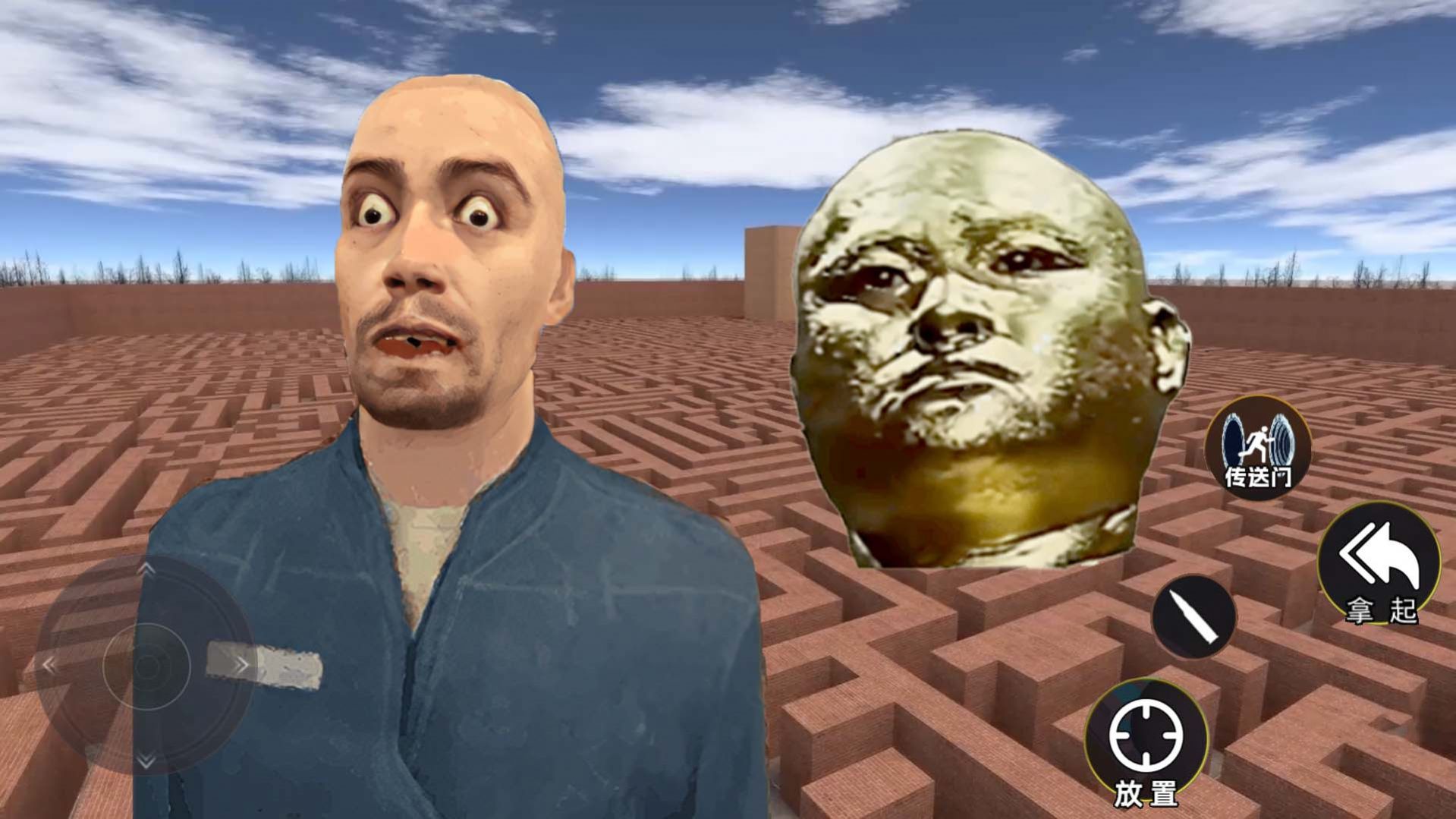 盖瑞模组躲猫猫模拟游戏中文版  v3.5.1