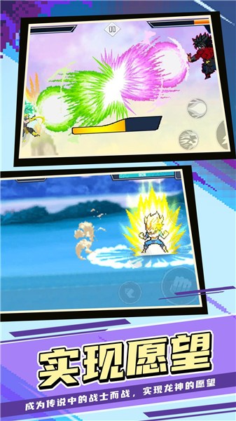 搏击长空单机版  v1.0.0