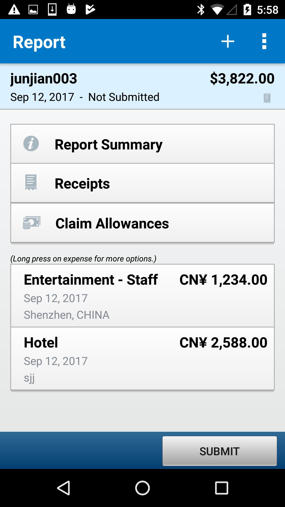 SAP Concur 版本:v9.88.1