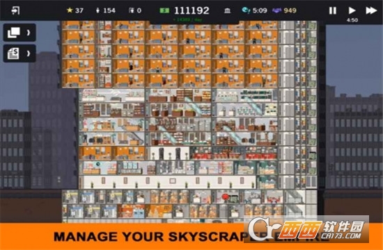 Project Highrise(摩天计划) 1.0.1安卓版