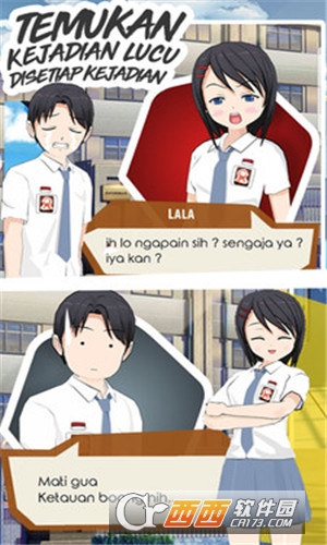 代码男孩与女孩手游 1.17最新版