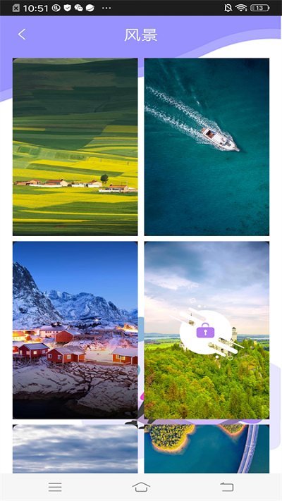 酷酷壁纸秀 v1.5