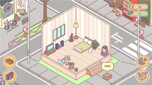 袖珍爱情(pocketlove)中文版 v1.18