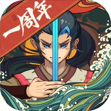 古今江湖v25