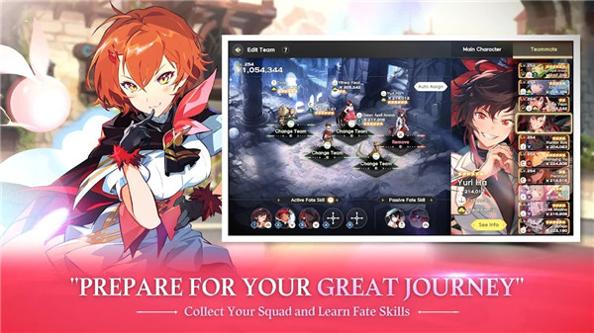 神之塔M 国际服截图3