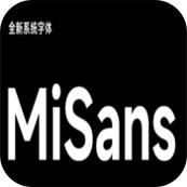 MiSans字体