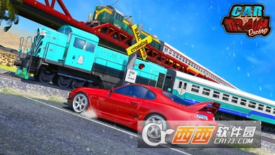 火车竞速赛手游 v1.3