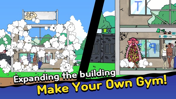 创业健身房 v1.1.34