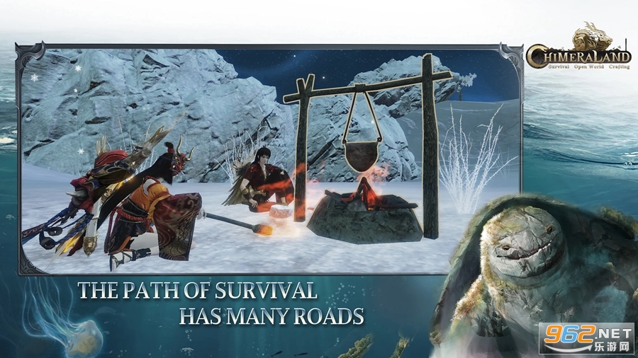 妄想山海乾坤国际版(Chimeraland) v2.2.1 官方版