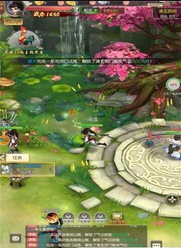 玲珑江湖  v1.5.7.001