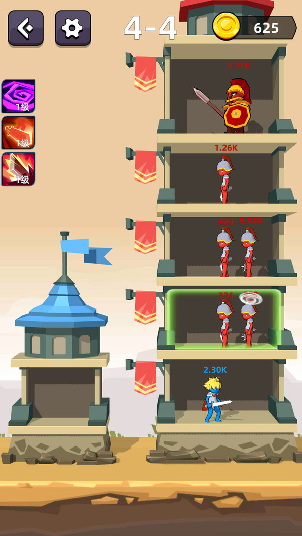打死那个怪兽 v1.00