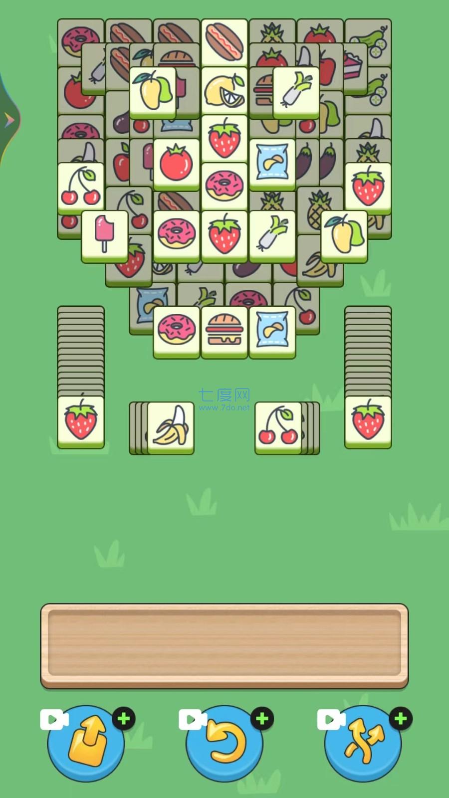 拿下100关游戏