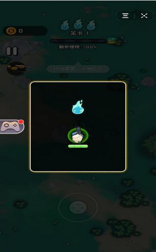 最萌神枪手游戏 2020-03-19 12:25