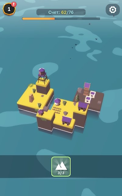 我的方舟岛 v0.2