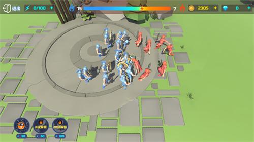 全面战争模拟器安卓版 v1.0.20