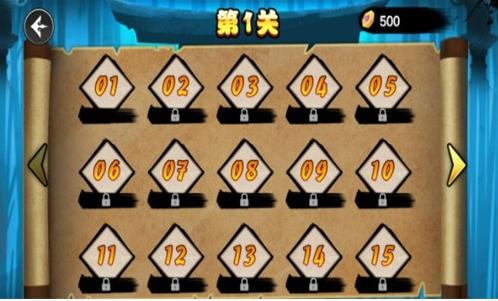 火柴人行动  v1.0