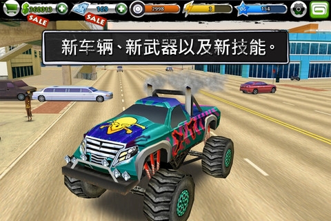 都市枭雄 Urban Crime v3.2.5