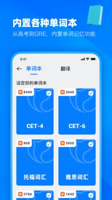 知英双语阅读浏览器  v1.0.10