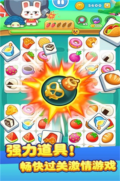 儿童宝宝连连看破解版 v1.0.0