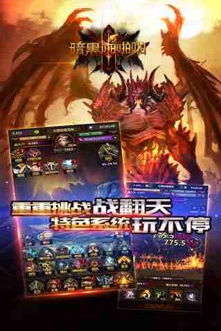 暗黑啪啪啪 2020-12-01 09:06