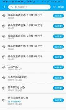 快点送.jpg 快点送.jpg