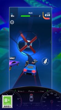 迷你飞车乱斗 v3.1.5