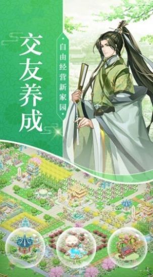 天天是宠妃 2020-10-16 11:20