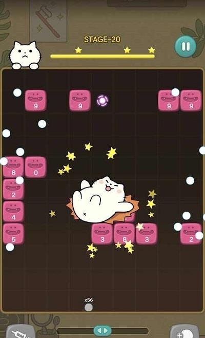 神秘的猫科牙医 v0046