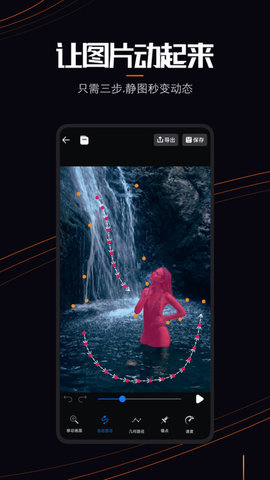 Live Photo v1.0.0