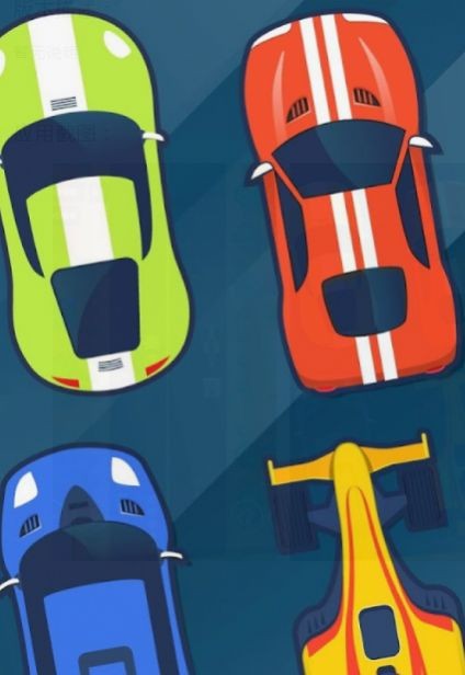 四驱车公路特技漂移 v1.0