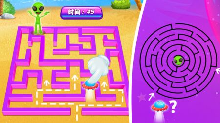 大战外星人 v3.0.5