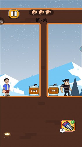 吃我蛇形拳  v1.0.1