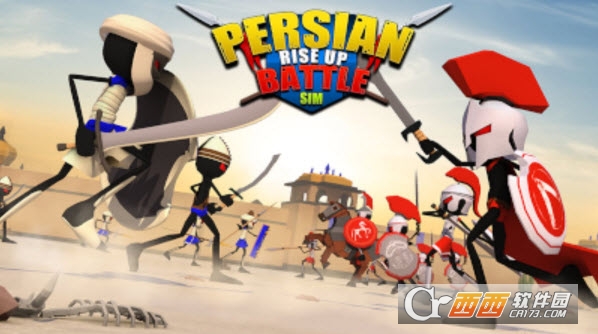 Persian Rise Up Battle Sim(波斯崛起战斗) v1.0 手机版