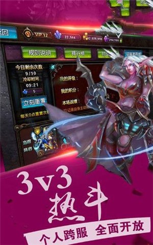 魔神巫妖王 2024-06-25 15:08