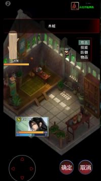 魔道起源 v3.1.5