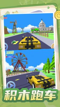 超强小小兵 v3.1.5