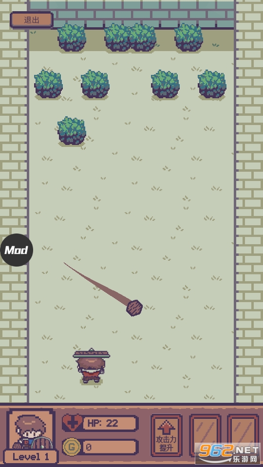 像素砖块怪物破碎RPG中文汉化版