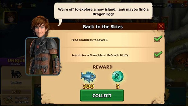 驯龙高手博克岛的崛起官方版 v1.81.5