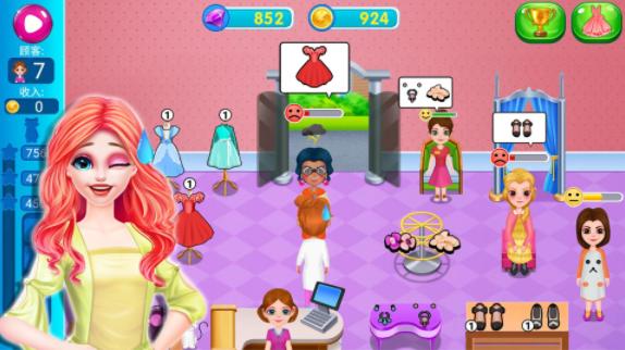 时尚礼服店经营 v8.0.1