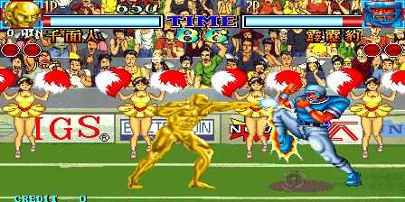 星宿会战：黄飞鸿（悟饭） v3.0.5