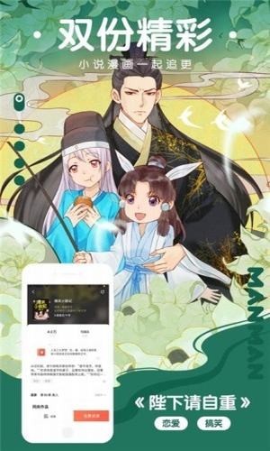 樱花动漫  v1.02
