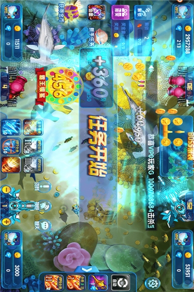 乐其捕鱼比赛 v2.5.7