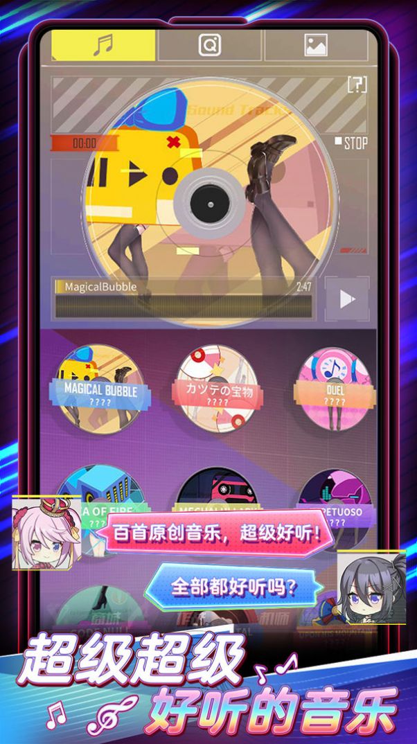代号黯光手游官方最新版