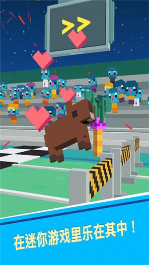 太空动物园游戏安卓手机版  v4.1.4