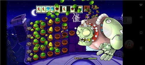 PVZ浮梦  v1.4.3.7