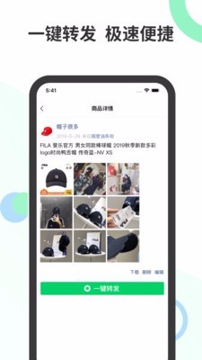 微册 2020-06-05 15:43